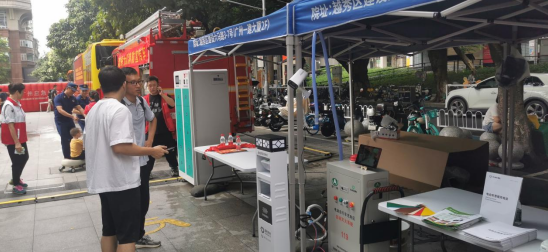 守護萬家，公司電動車棚消防滅火產品獲廣東省應急辦領導高度贊揚